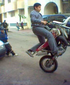 ali